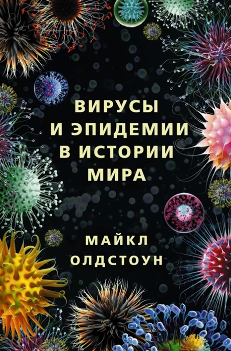 Это просто кошмар худшее что случилось в истории мира вальгалла