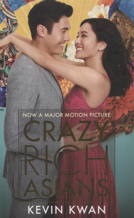 

Crazy Rich Asians