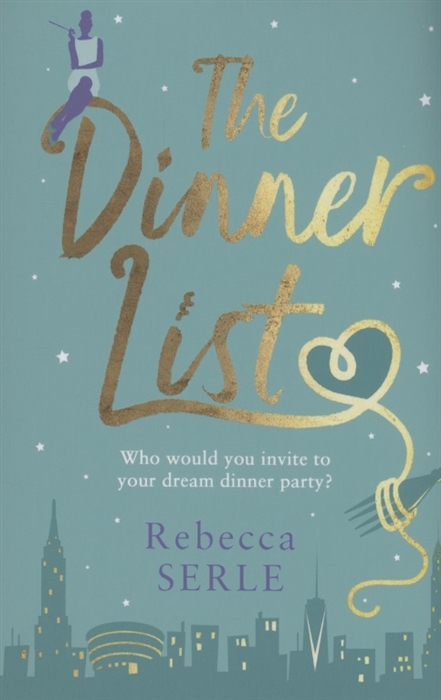 

The Dinner List