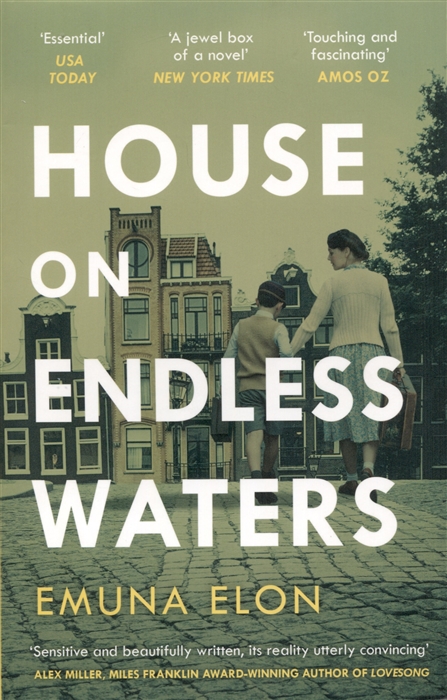 

House on Endless Waters
