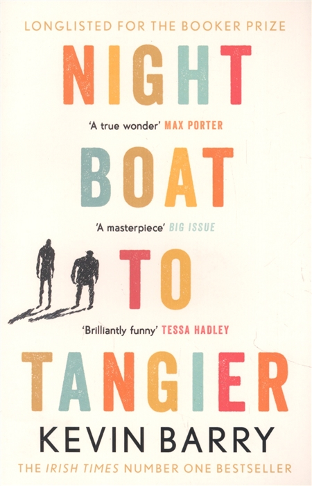 

Night Boat to Tangier