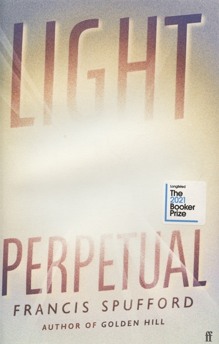 

Light Perpetual