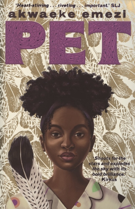 

Pet