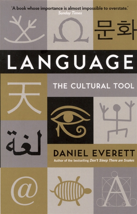 

Language The Cultural Tool