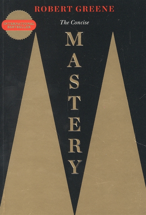 

The Concise Mastery