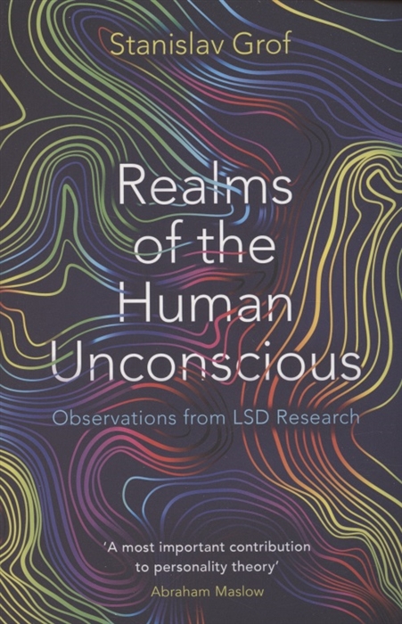 

Realms of the Human Unconscious