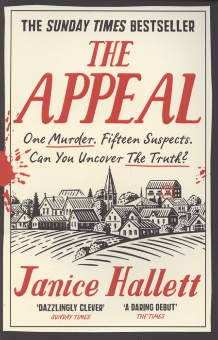 

The Appeal