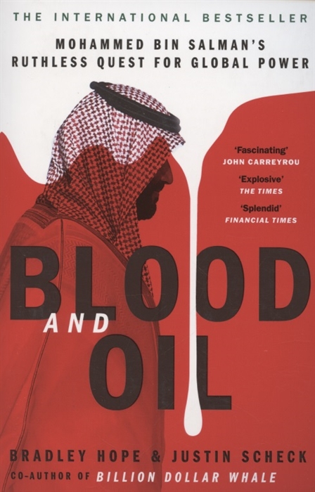 

Blood and Oil