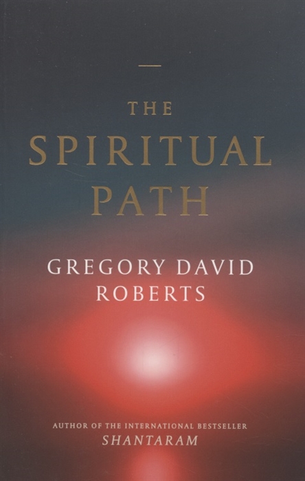 

The Spiritual Path