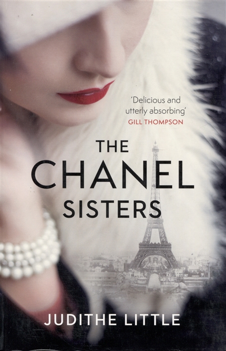 

The Chanel Sisters