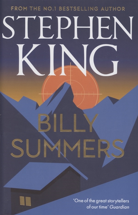 

Billy Summers