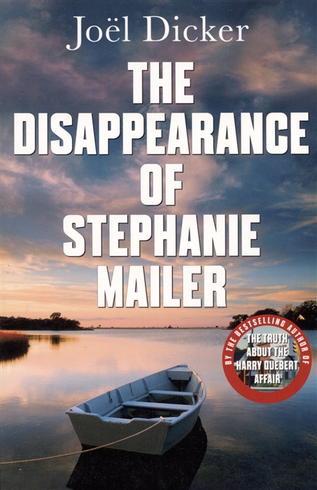 The Disappearance of Stephanie Mailer