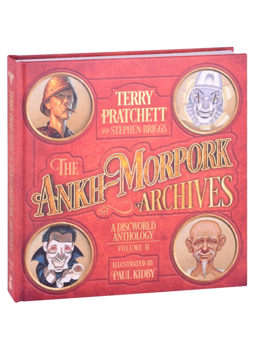 The Ankh-Morpork Archives Volume II