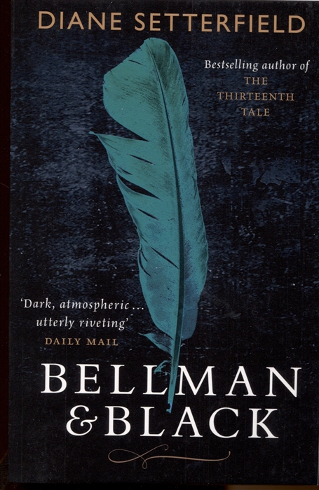 

Bellman Black
