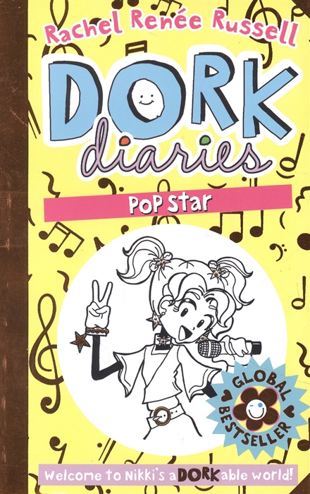 

Dork Diaries Pop Star