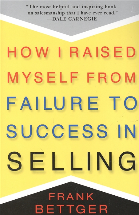 

How i raised myself from failure to success in selling