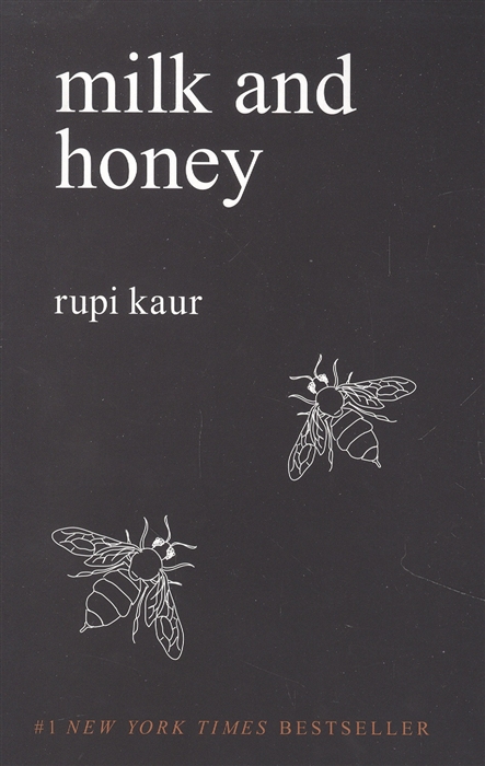 

Milk and Honey