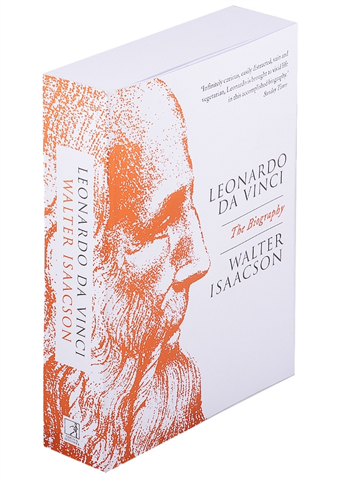 

Leonardo Da Vinci