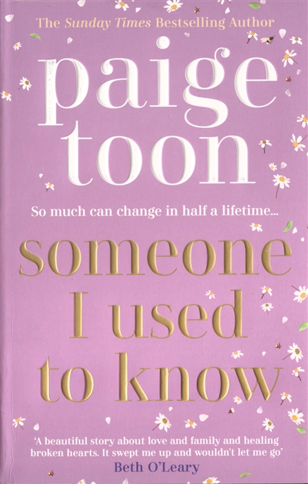 

Someone I Used to Know