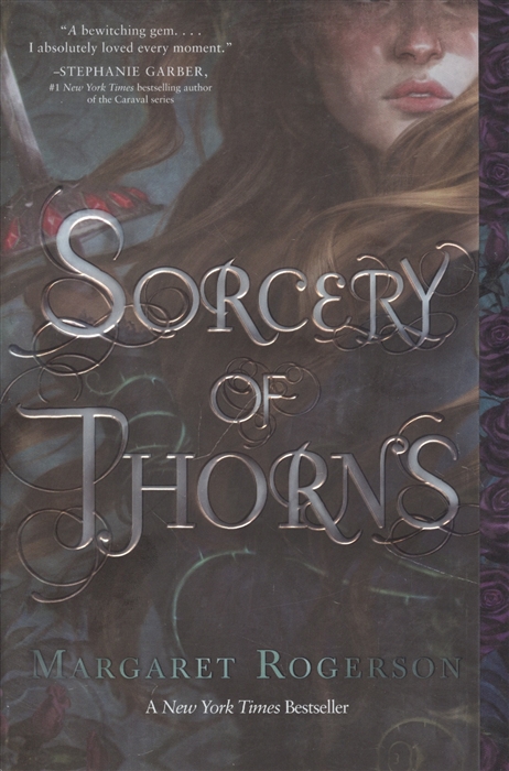 

Sorcery of Thorns