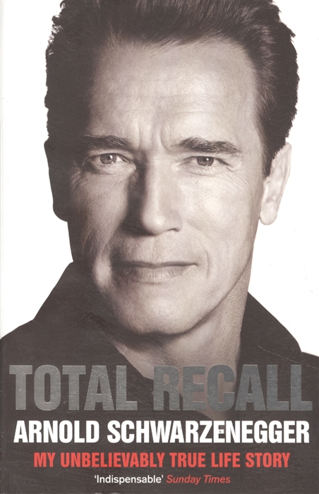 

Total Recall