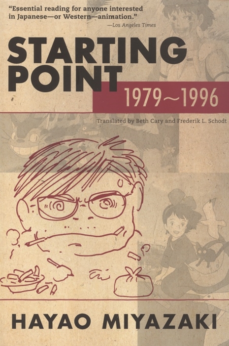 Starting Point 1979-1996