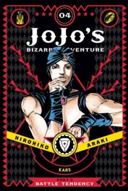 JoJo s Bizarre Adventure Part 2 Vol 4 Battle Tendency