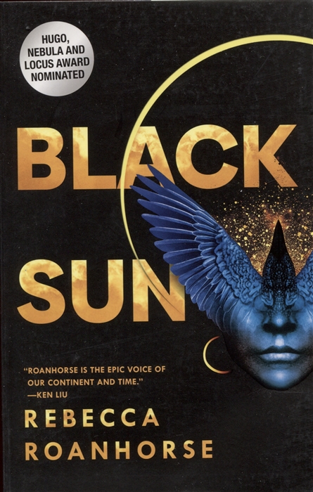 

Black Sun