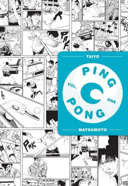 

Ping Pong 1