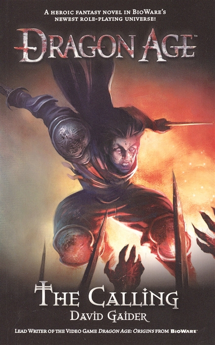 

Dragon Age the Calling