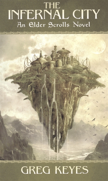 

Infernal City - Elder Scrolls