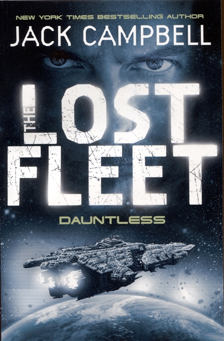 

The Lost Fleet Dauntless