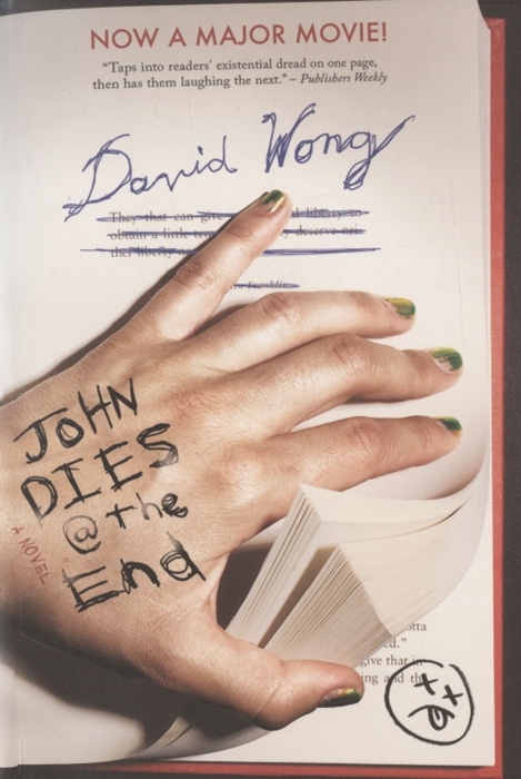 

John Dies At the End