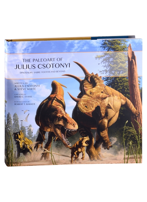 

The Paleoart of Julius Csotonyi
