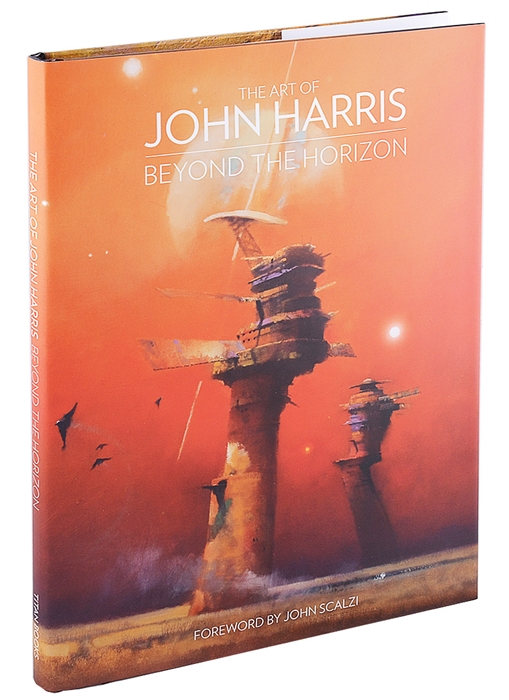 

The Art of John Harris Beyond the Horizon