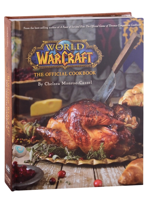 

World of Warcraft The Official Cookbook