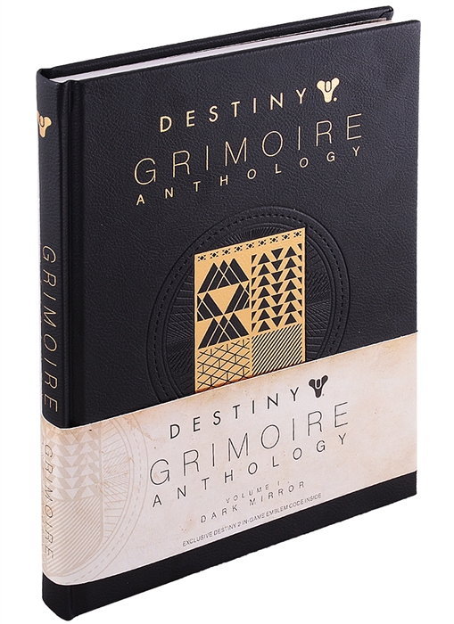 

Destiny Grimoire Anthology Volume 1 Dark Mirror