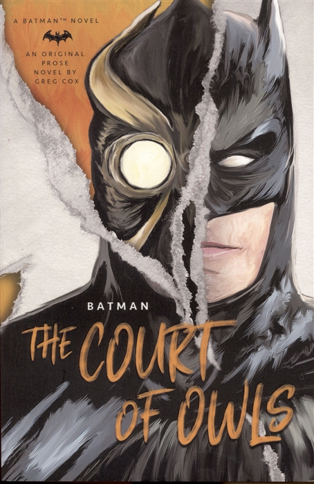 Batman The Court Owls