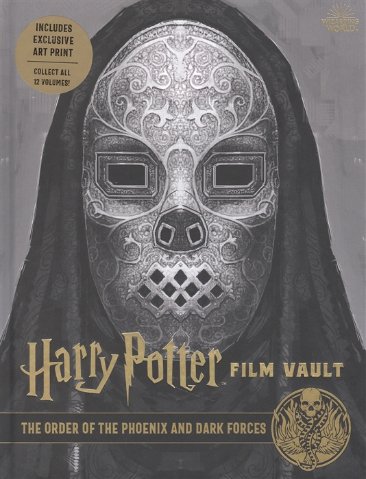 

Harry Potter Film Vault - Vol 8