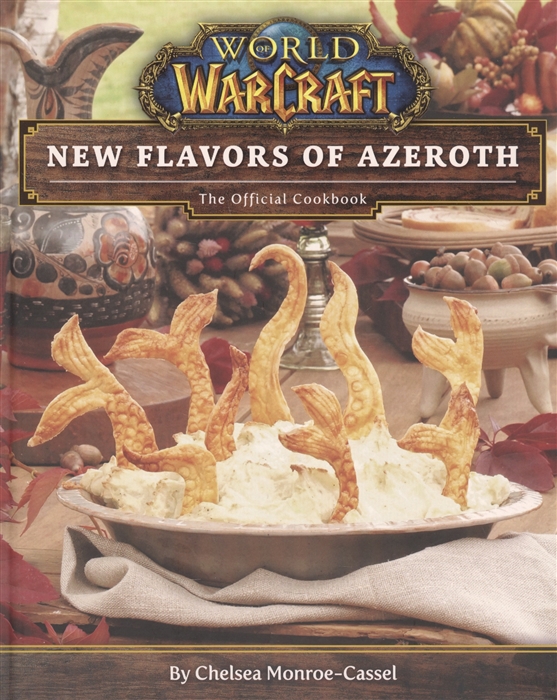 

World of Warcraft Flavors of Azero
