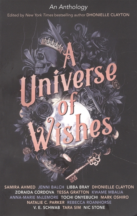 A Universe of Wishes A We Need Diverse Books Anthology