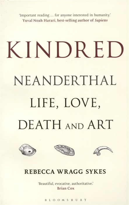 

Kindred