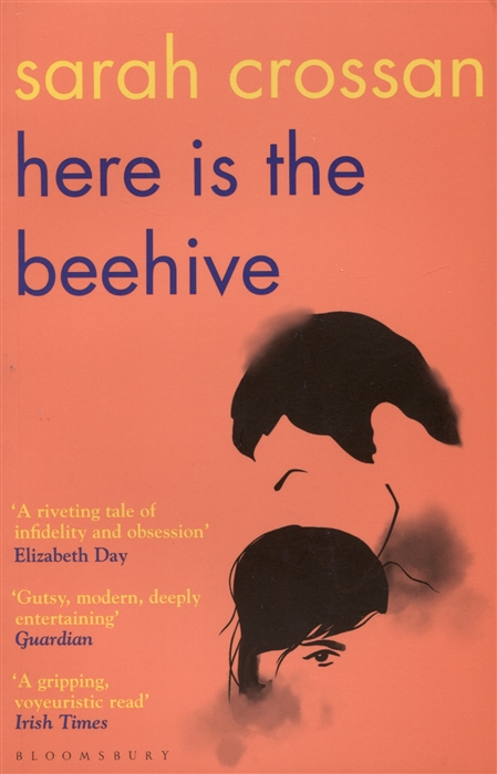 

Here is the Beehive