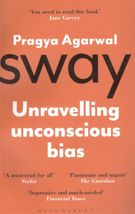 

Sway