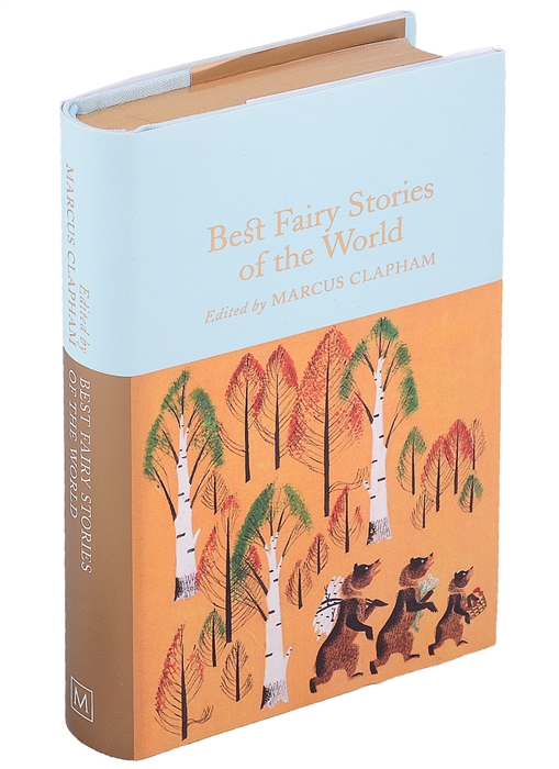

Best Fairy Stories of the World