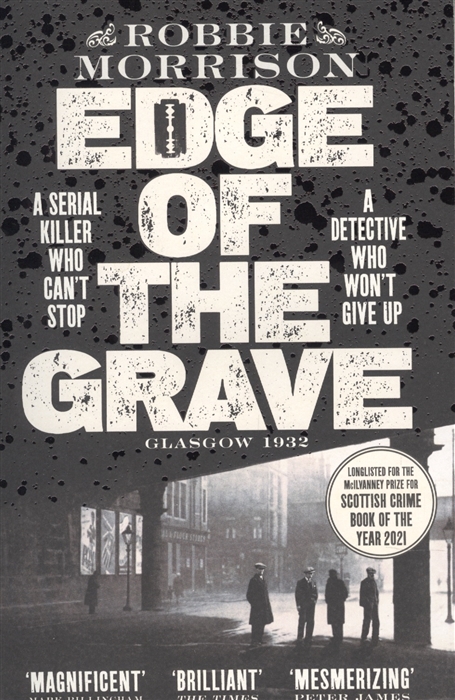 

Edge of the Grave