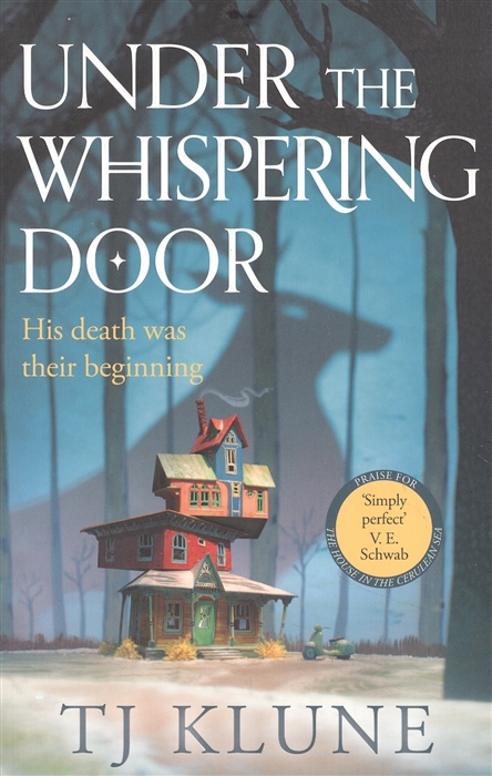 

Under the Whispering Door