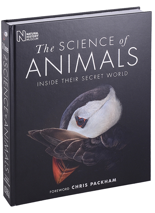 The Science of Animals