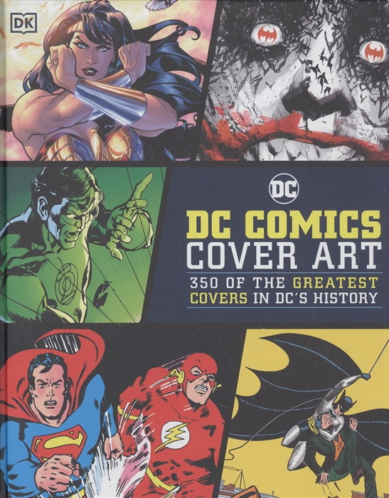 

DC Comics Cover Art