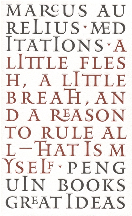 

Meditations